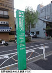 8771d970.jpg