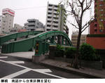 2d448c93.jpg