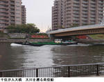 34e8ba04.jpg