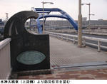 5c97d14a.jpg