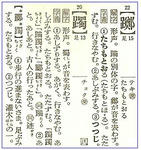 6df049ea.JPG