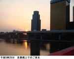 2837514f.jpg