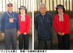 3d58c603.jpg