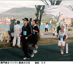 e8e17011.JPG