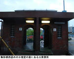 8764767c.jpg