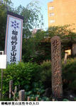 5c82d68c.jpg