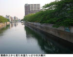 14424b14.jpg