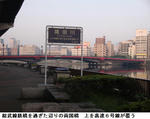 25fc501f.jpg