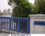 6b90a37c.jpg