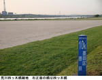 9cb89a0f.jpg