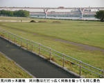 abb4354f.jpg