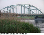 c0d870b2.jpg