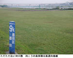 3758fb9d.jpg