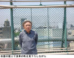 7c4cc406.jpg