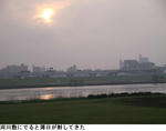e369087d.jpg