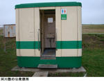 494524b8.jpg