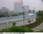 10ab32c6.jpg