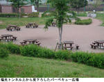 b8825f8f.jpg