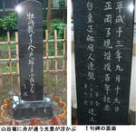52e931b0.jpg
