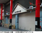 06105cfa.jpg