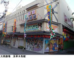 2bd2cbc7.jpg