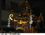 0465035f.jpg