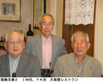 fe7599d3.jpg