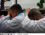 2476a18d.jpg