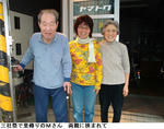 c88ddd60.jpg