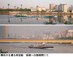 bc113f9f.jpg