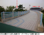 5054c026.jpg