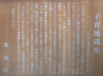 3477e885.jpg