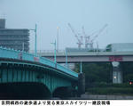 9df938f6.jpg