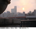 bc2792a5.jpg