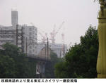 b18f7615.jpg