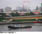 d6bd68a5.jpg
