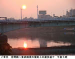 732e7460.jpg