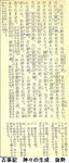 3854d13e.JPG