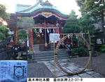 02d10e52.jpg