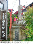 b55071d0.jpg