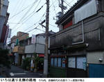 b0aaa217.jpg