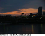4c997d7d.jpg