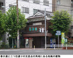 2f9fd478.jpg