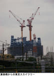 474d4814.jpg