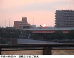 06f46cd8.jpg