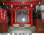 2ba94a9f.jpg