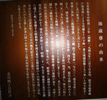 a6081c6e.jpg