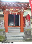 f770e988.jpg