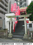 515a0fcd.jpg