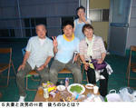 e92c915f.jpg